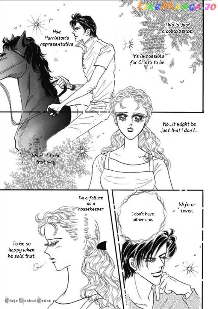 Haiiro no Cinderella chapter 2 - page 12