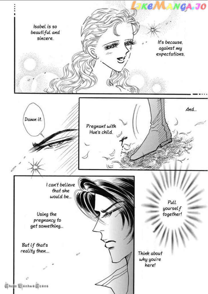 Haiiro no Cinderella chapter 2 - page 15