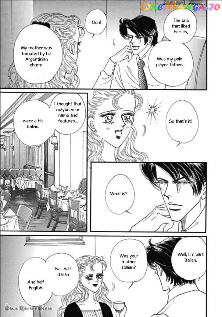 Haiiro no Cinderella chapter 2 - page 22