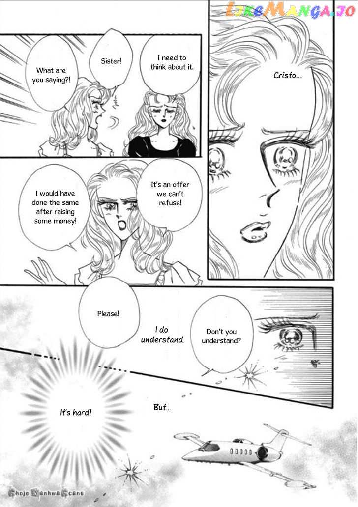 Haiiro no Cinderella chapter 3 - page 17