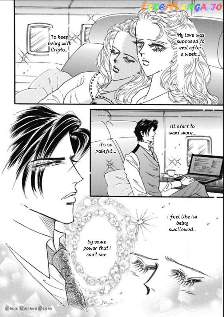 Haiiro no Cinderella chapter 3 - page 18