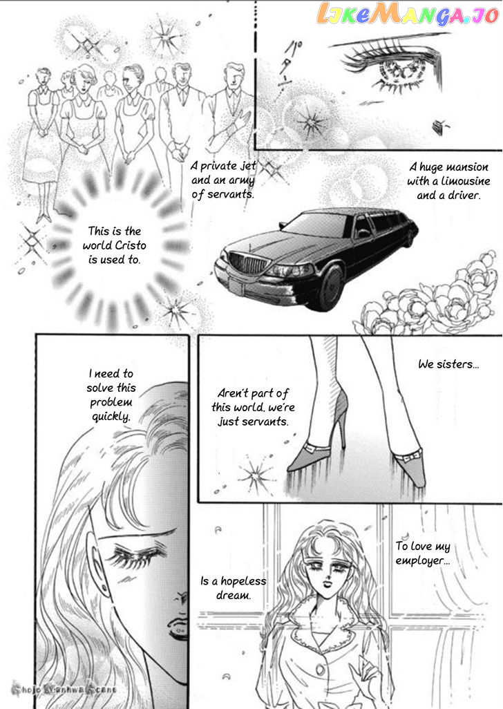 Haiiro no Cinderella chapter 3 - page 22