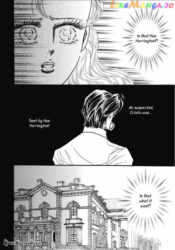 Haiiro no Cinderella chapter 3 - page 4