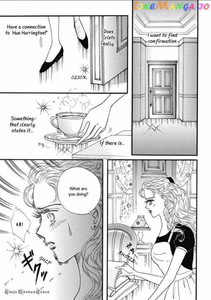 Haiiro no Cinderella chapter 3 - page 5