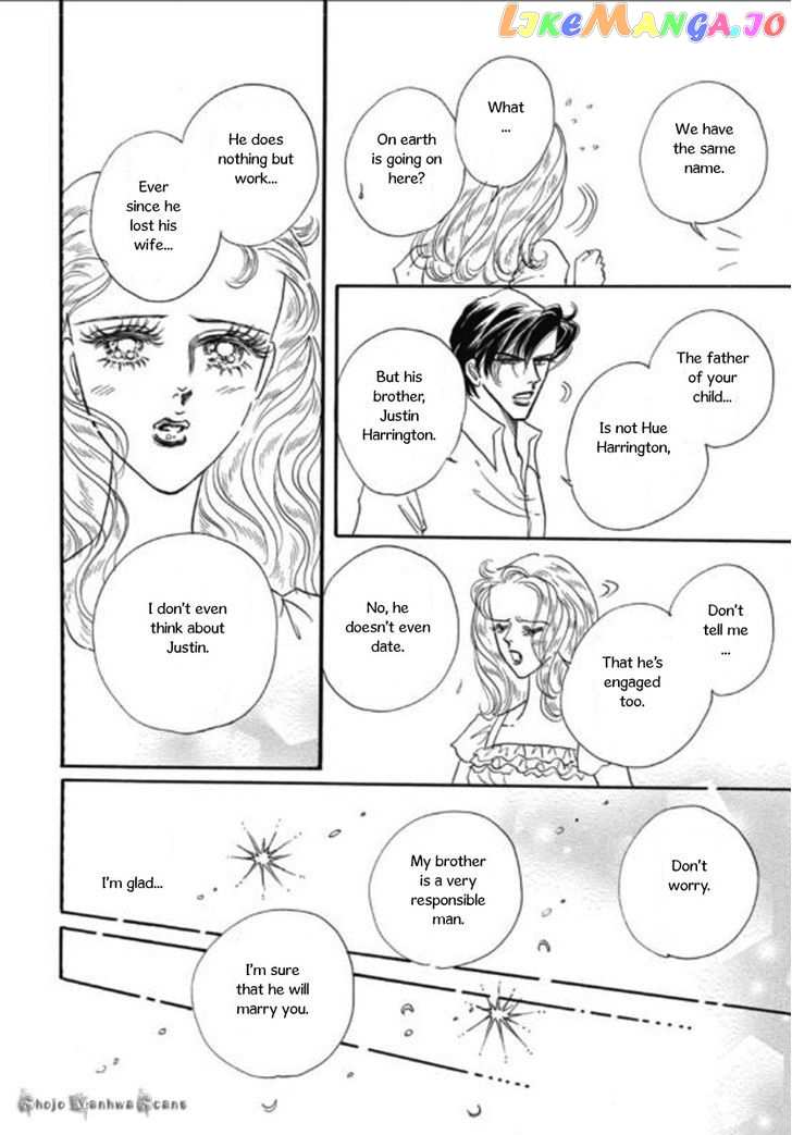 Haiiro no Cinderella chapter 5 - page 13