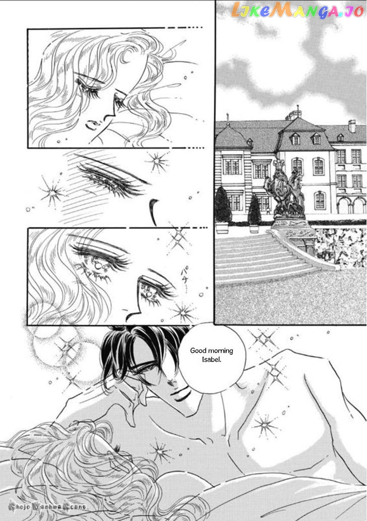 Haiiro no Cinderella chapter 5 - page 5