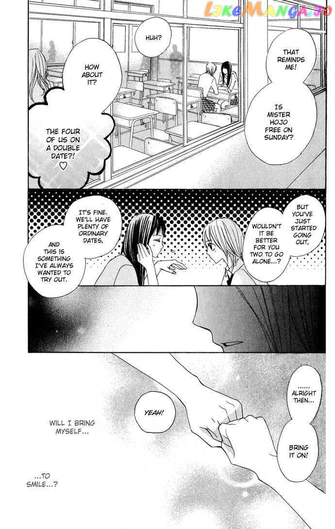 Kimi ga Suki chapter 8 - page 12