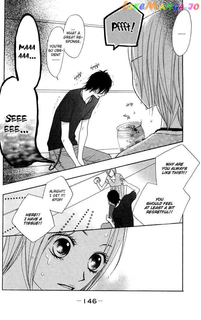 Kimi ga Suki chapter 8 - page 23
