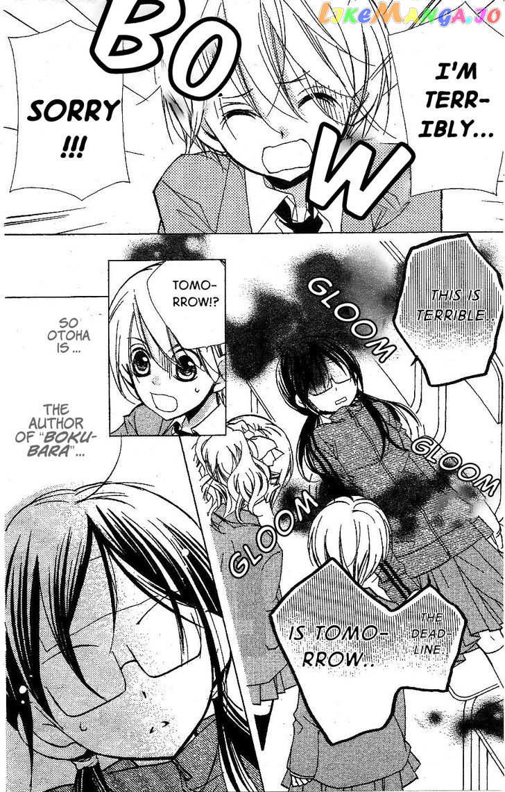 Kimi no Neiro chapter 6 - page 22