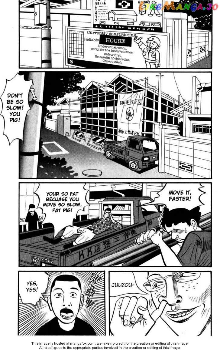 Rinjin 13 Gou chapter 2 - page 3