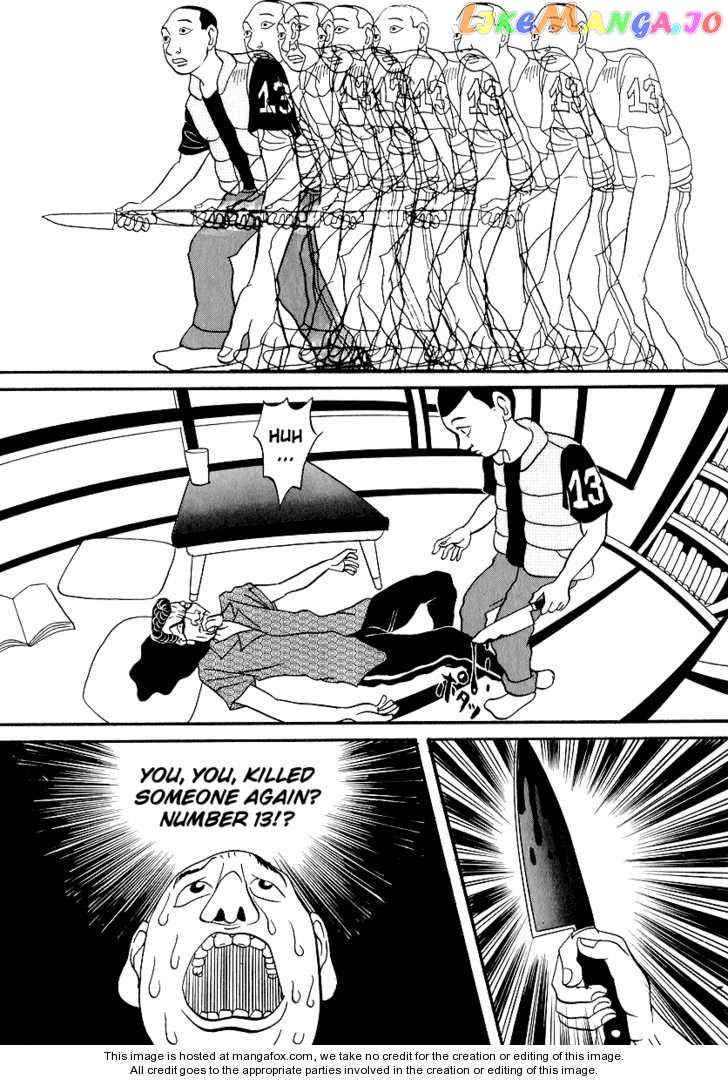 Rinjin 13 Gou chapter 5 - page 20
