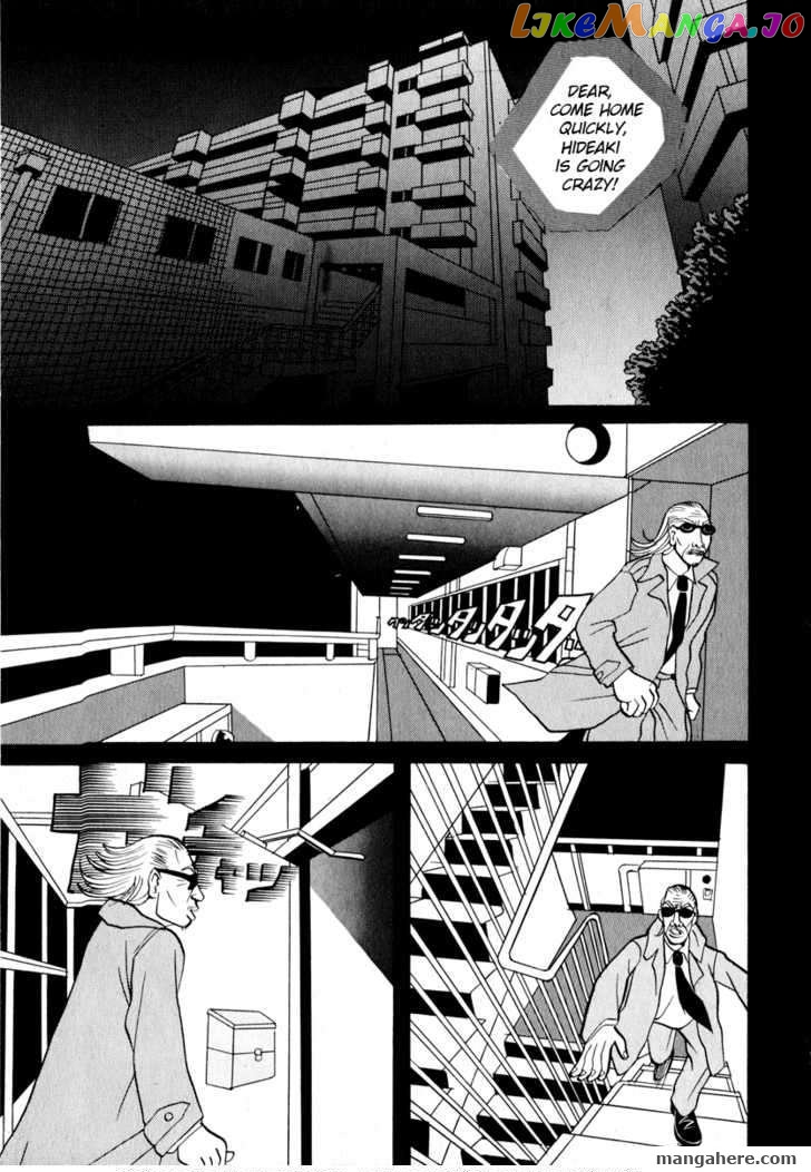 Rinjin 13 Gou chapter 8 - page 10