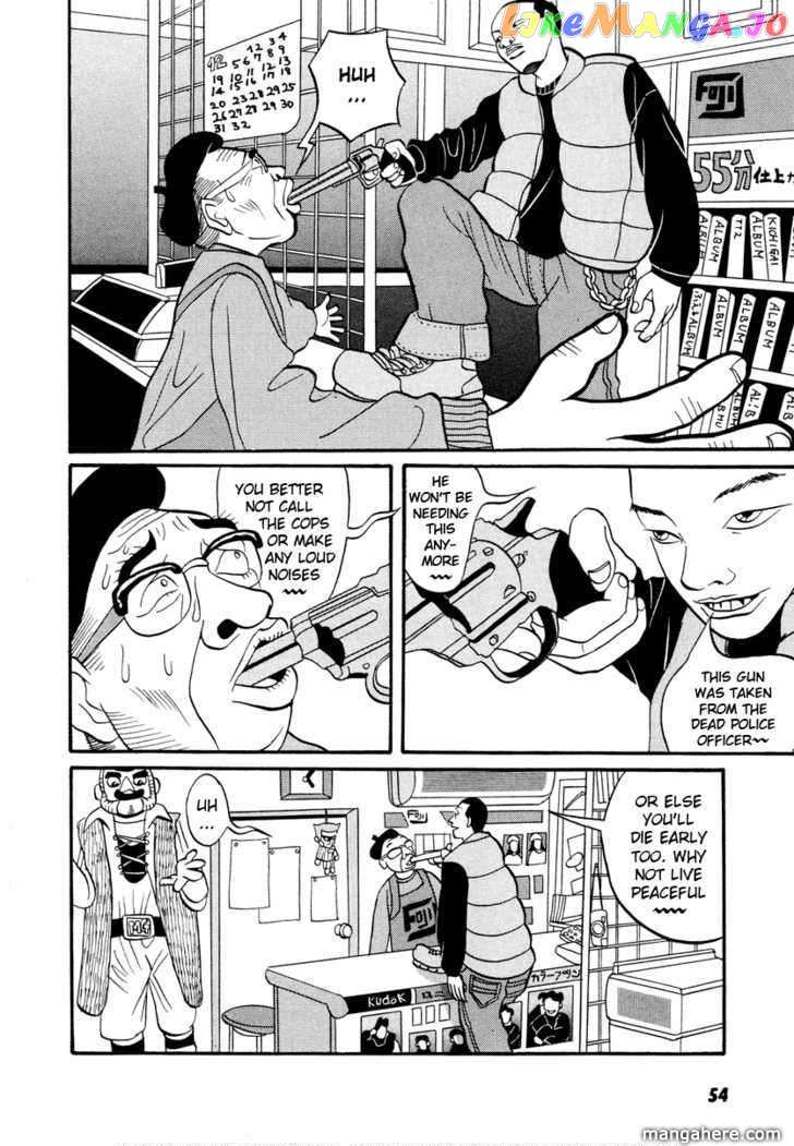 Rinjin 13 Gou chapter 12 - page 9