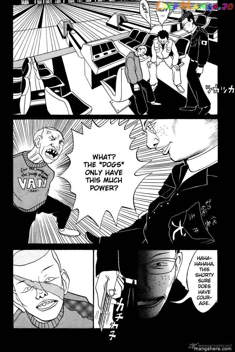 Rinjin 13 Gou chapter 14 - page 15