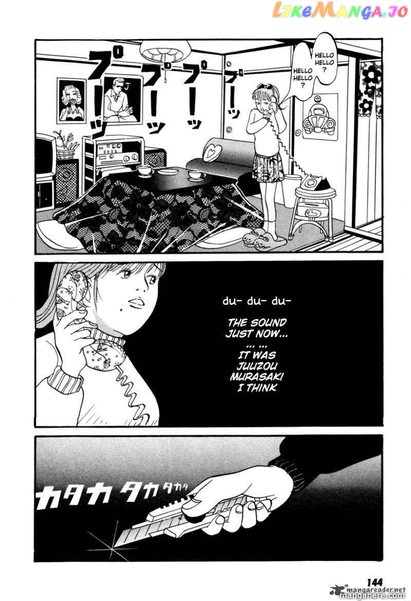 Rinjin 13 Gou chapter 16 - page 10