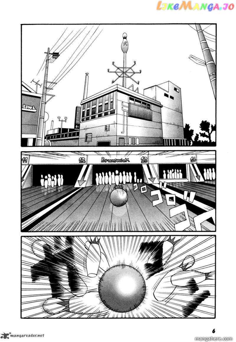 Rinjin 13 Gou chapter 17 - page 6