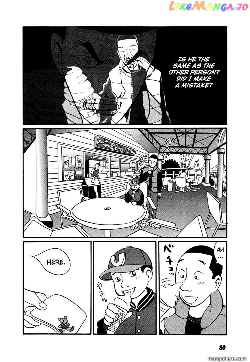 Rinjin 13 Gou chapter 17.2 - page 29