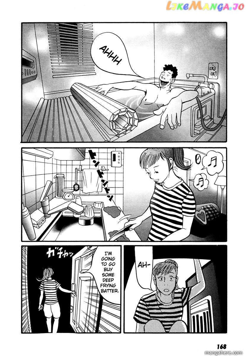 Rinjin 13 Gou chapter 17.3 - page 53