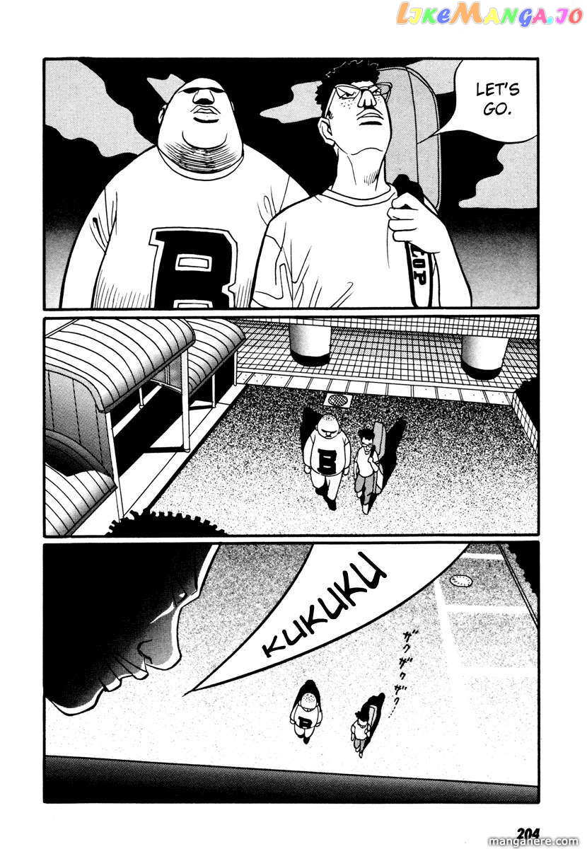 Rinjin 13 Gou chapter 17.4 - page 25