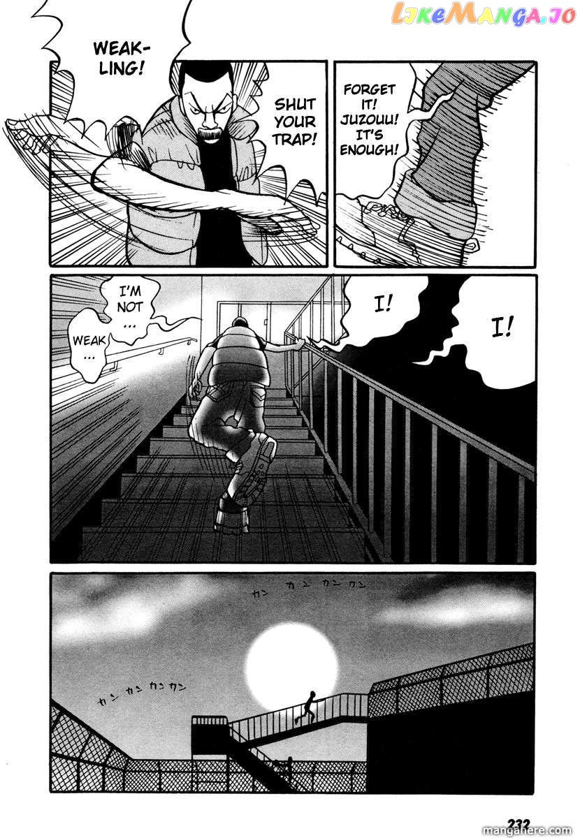 Rinjin 13 Gou chapter 17.4 - page 53