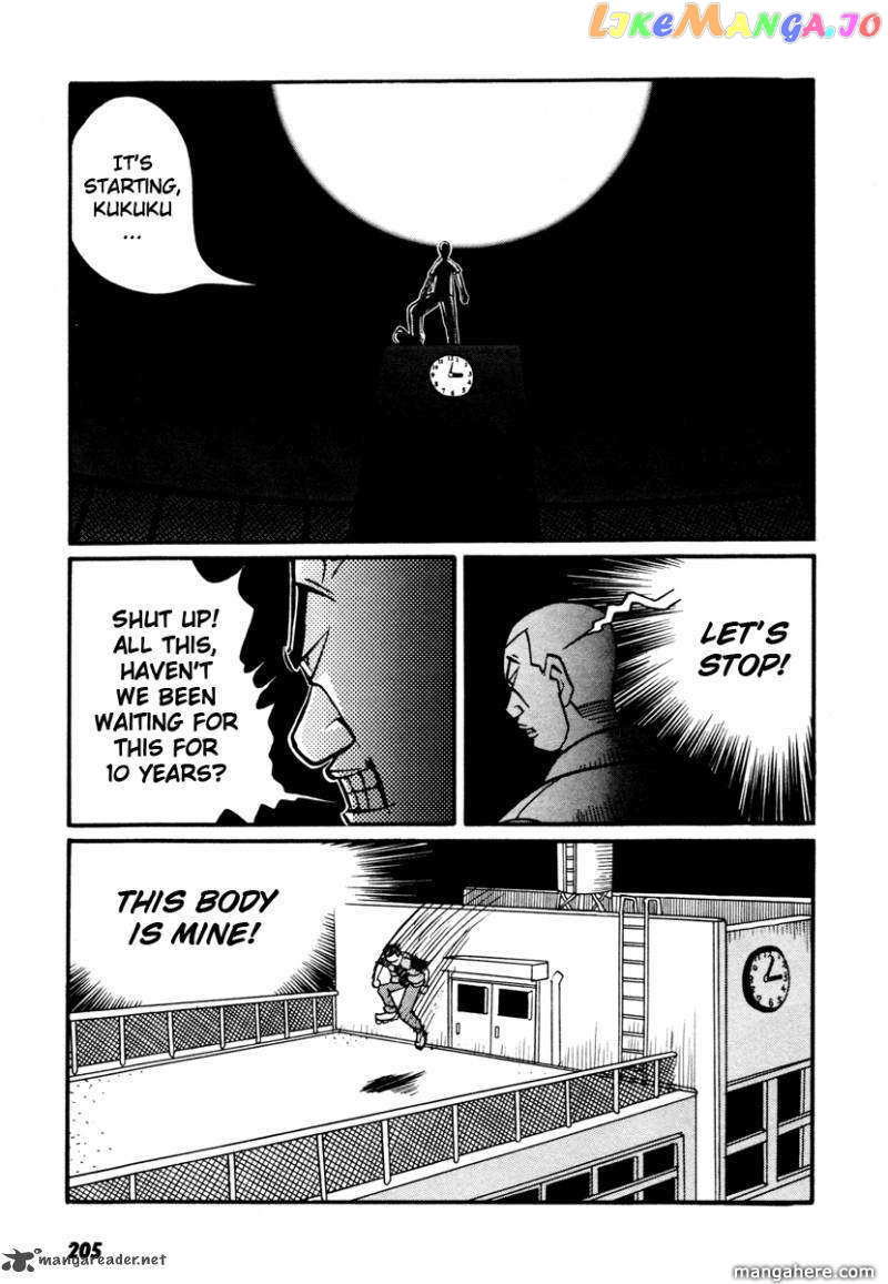 Rinjin 13 Gou chapter 18 - page 26