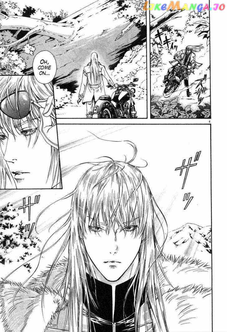 Hokuto no Ken: Yuria Gaiden Jibo no Hoshi chapter 4 - page 5