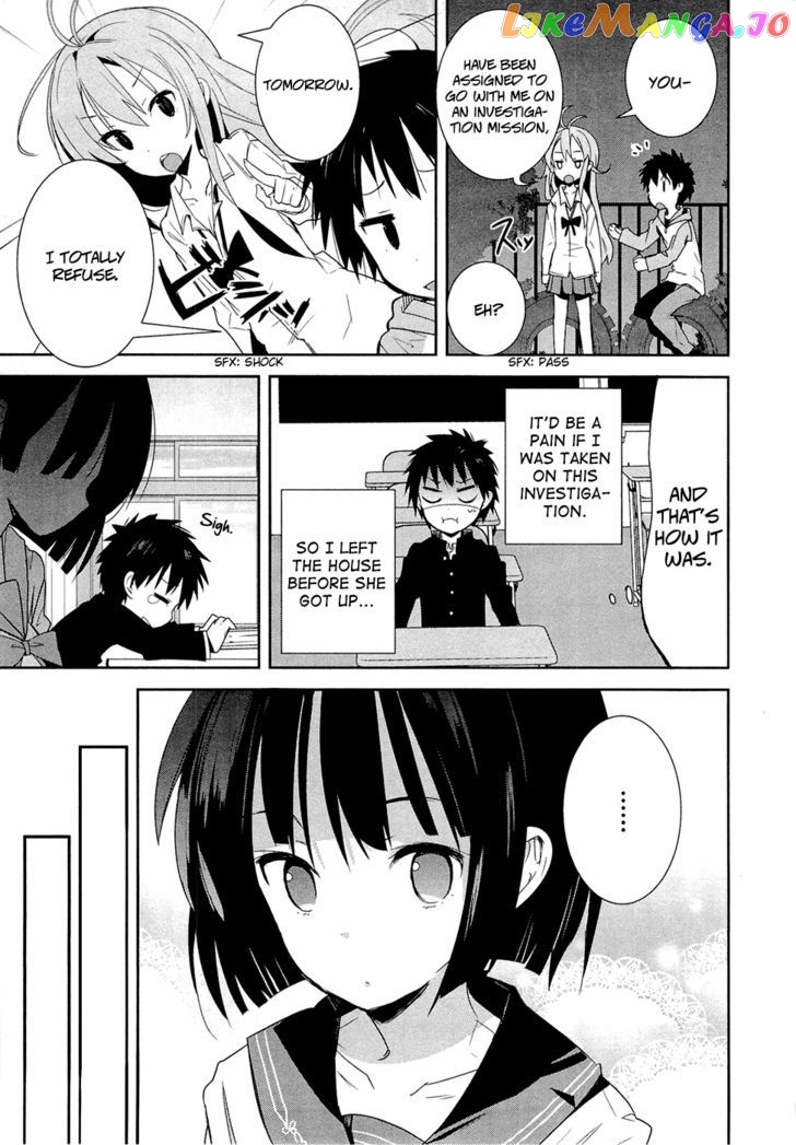 Denpa Onna To Seishun Otoko vol.1 chapter 4 - page 7