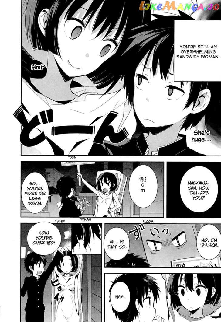 Denpa Onna To Seishun Otoko vol.1 chapter 5 - page 4