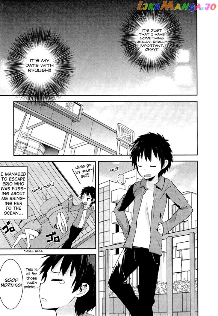 Denpa Onna To Seishun Otoko vol.1 chapter 6 - page 12