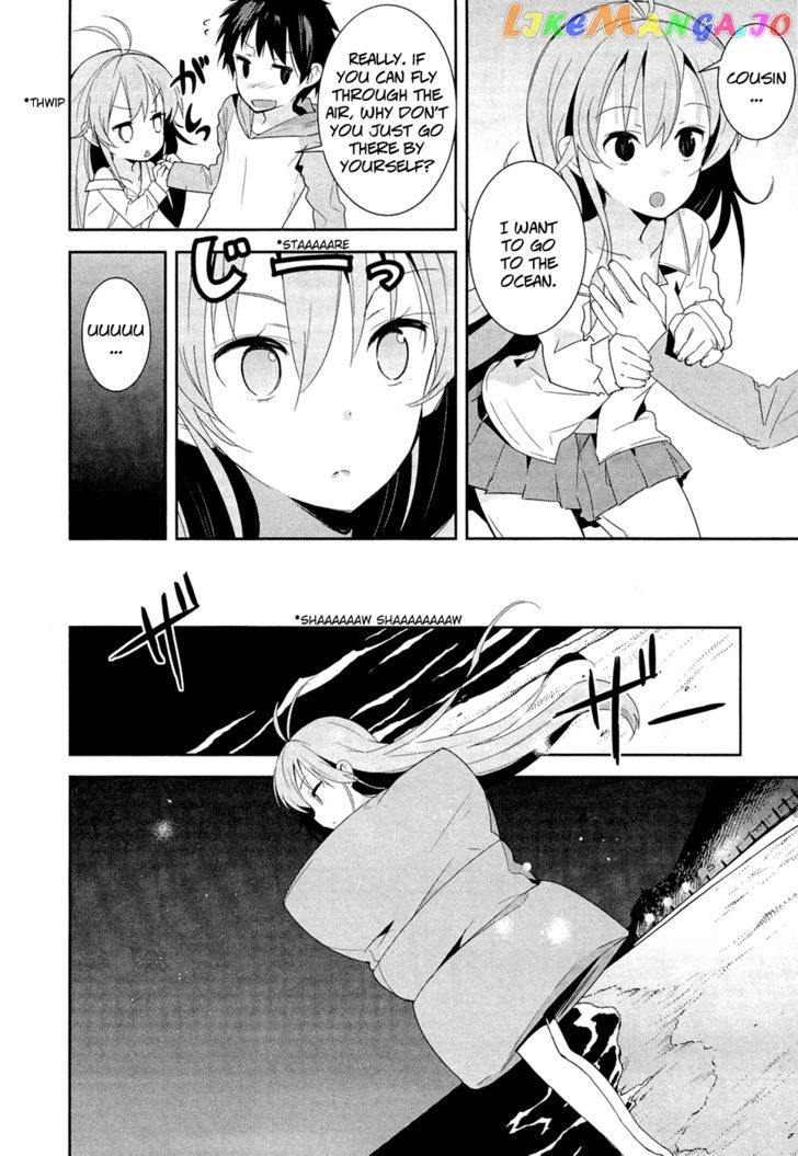 Denpa Onna To Seishun Otoko vol.1 chapter 6 - page 5