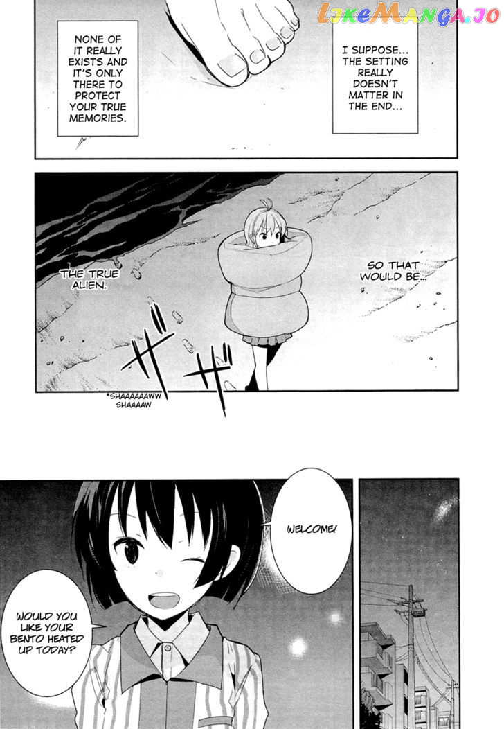 Denpa Onna To Seishun Otoko vol.1 chapter 6 - page 8