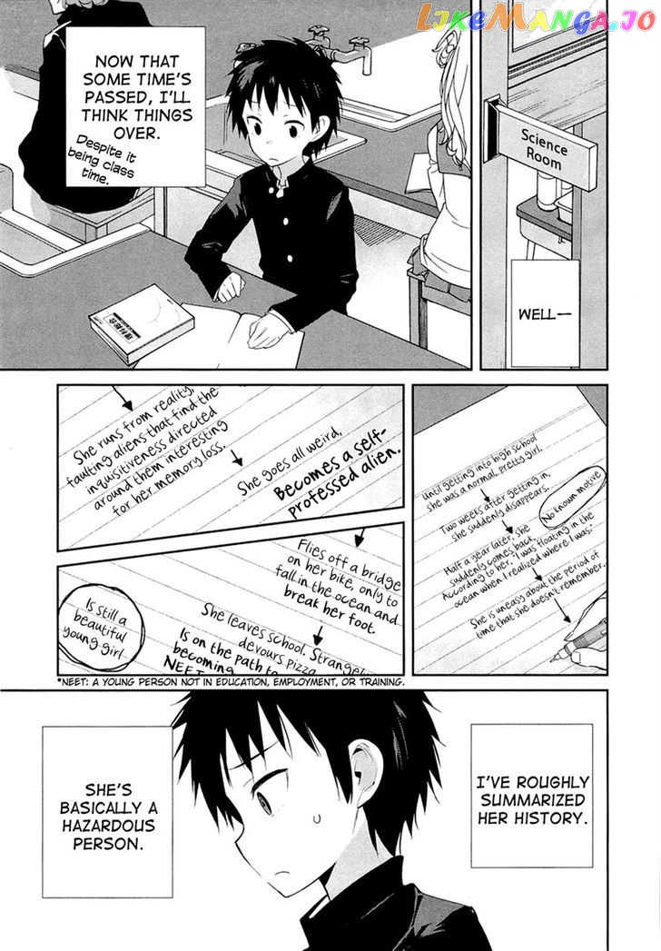 Denpa Onna To Seishun Otoko vol.1 chapter 8 - page 11