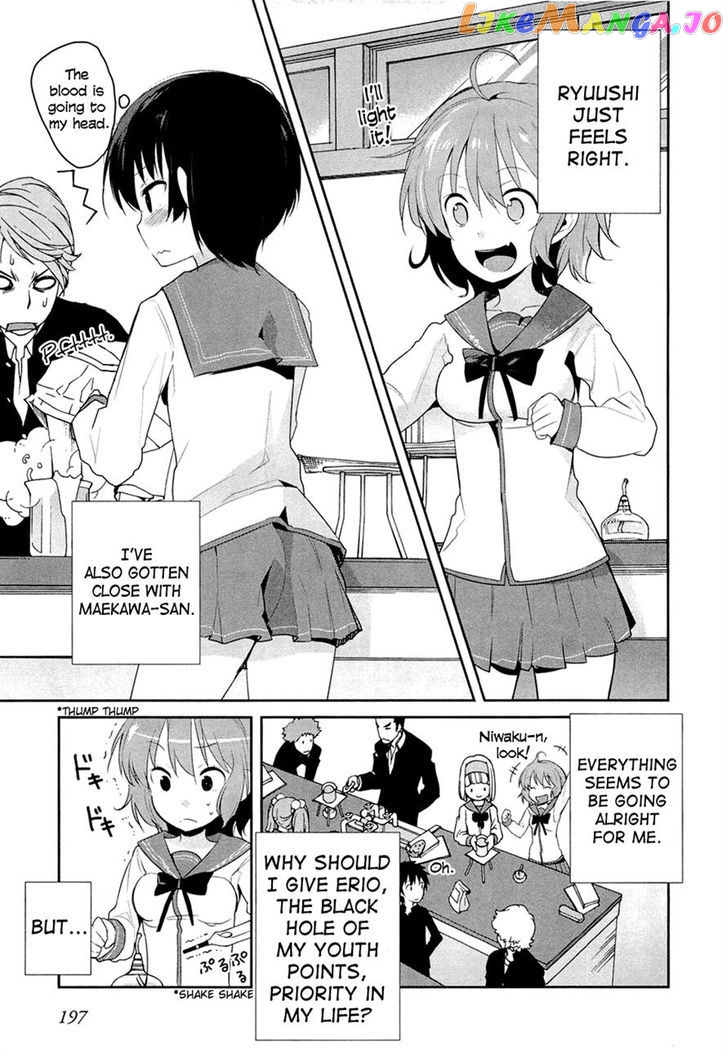 Denpa Onna To Seishun Otoko vol.1 chapter 8 - page 15