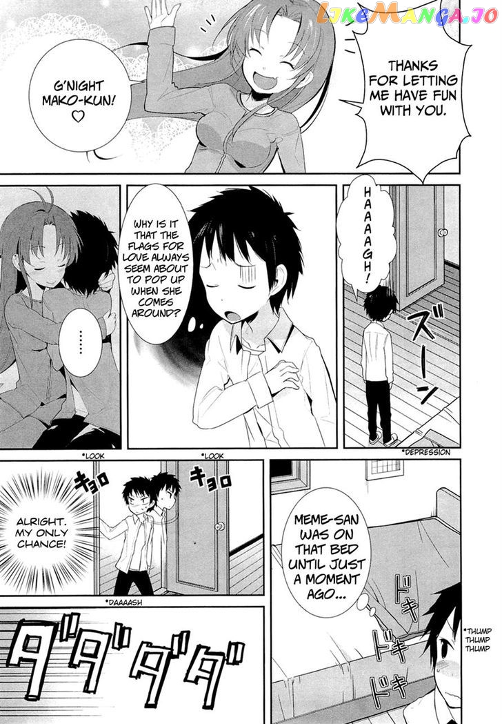 Denpa Onna To Seishun Otoko vol.1 chapter 8 - page 7