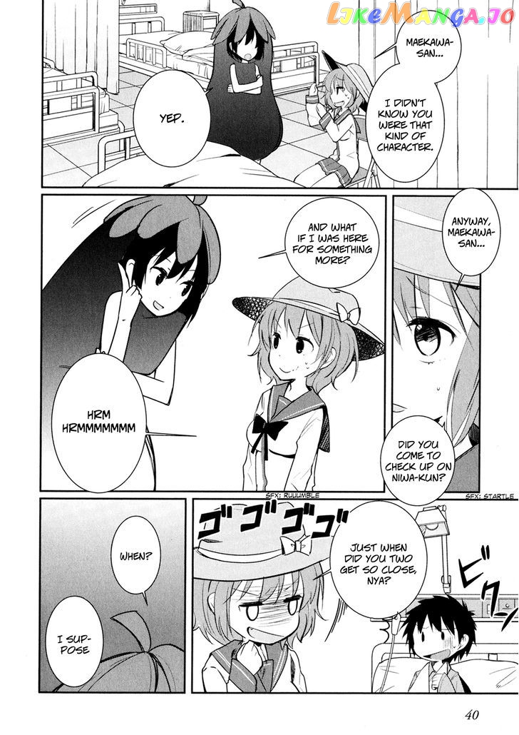 Denpa Onna To Seishun Otoko vol.2 chapter 10 - page 12