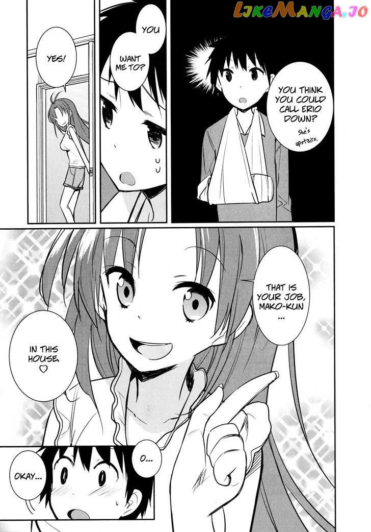 Denpa Onna To Seishun Otoko vol.2 chapter 10 - page 23