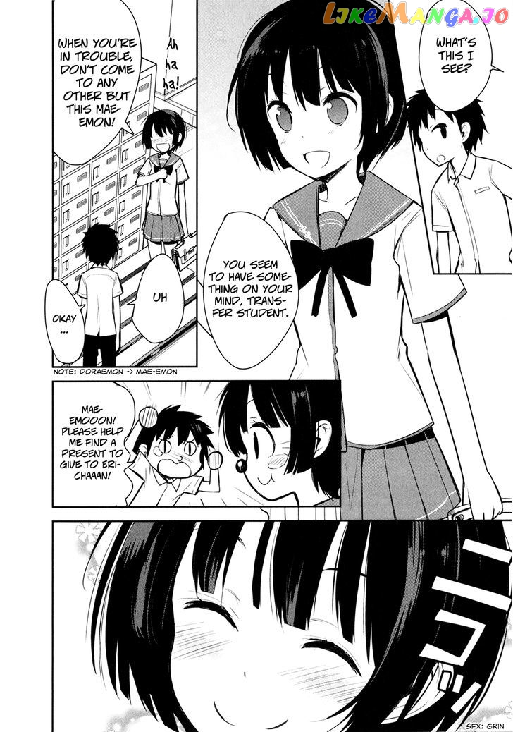 Denpa Onna To Seishun Otoko vol.2 chapter 11 - page 16