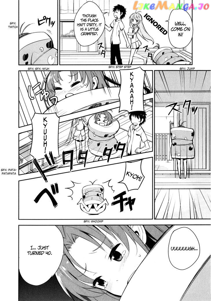 Denpa Onna To Seishun Otoko vol.2 chapter 11 - page 6