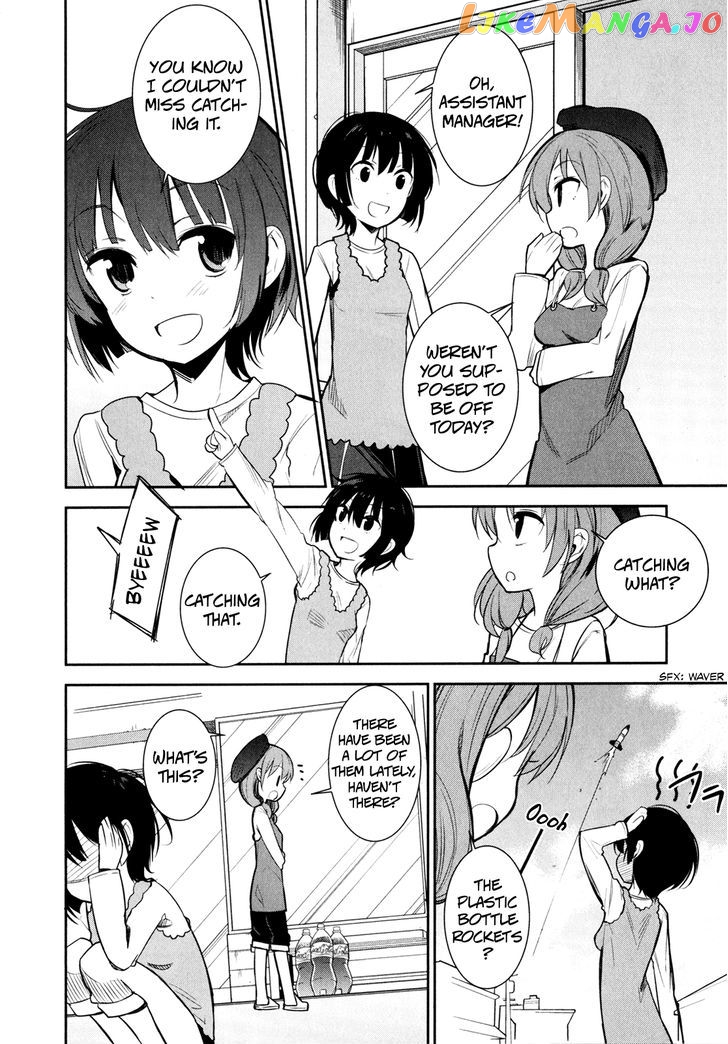 Denpa Onna To Seishun Otoko vol.2 chapter 12 - page 7