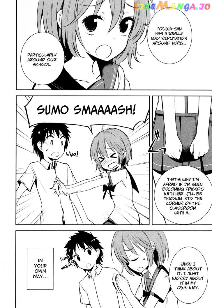 Denpa Onna To Seishun Otoko vol.2 chapter 13 - page 22