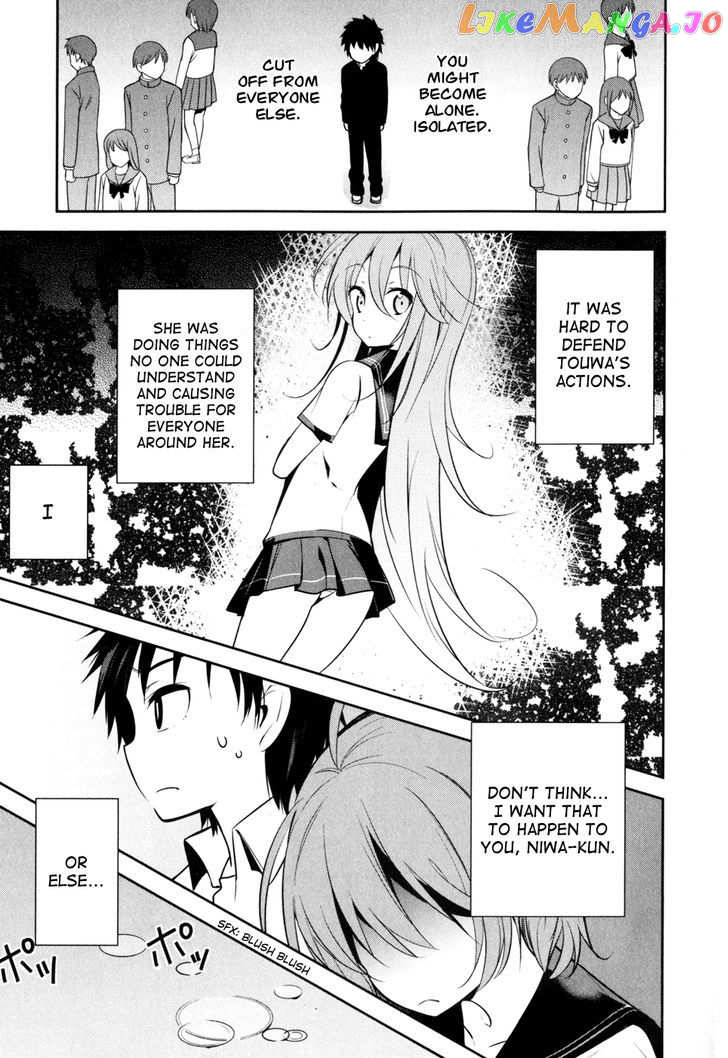 Denpa Onna To Seishun Otoko vol.2 chapter 13 - page 23