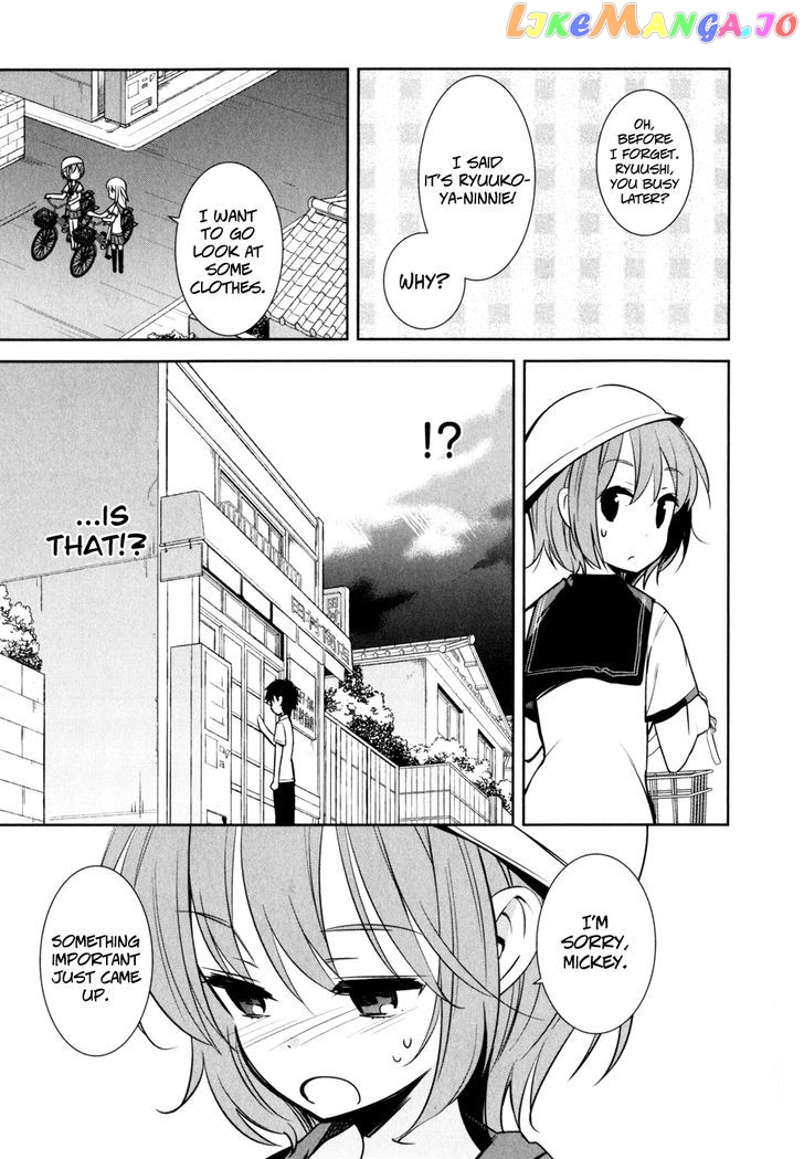 Denpa Onna To Seishun Otoko vol.2 chapter 13 - page 9