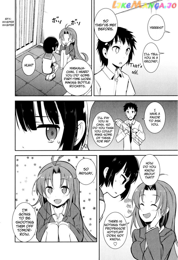 Denpa Onna To Seishun Otoko vol.2 chapter 14 - page 16