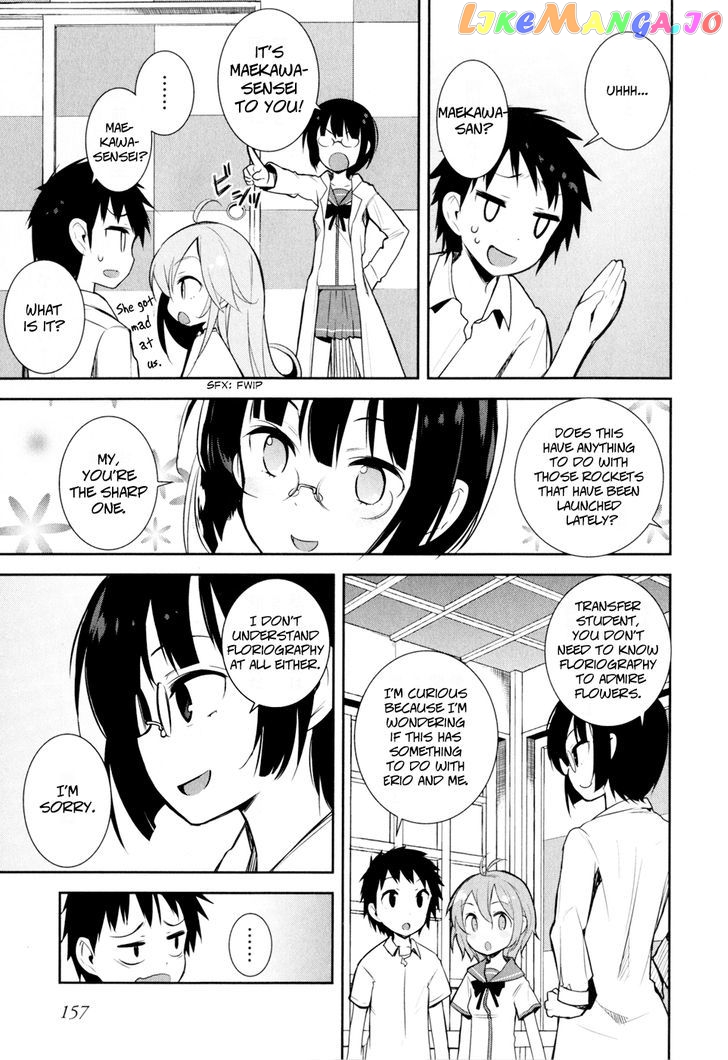 Denpa Onna To Seishun Otoko vol.2 chapter 14 - page 19