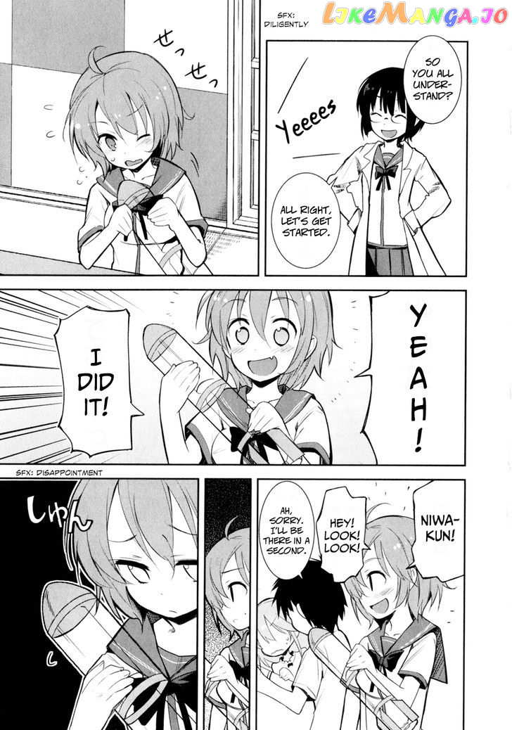 Denpa Onna To Seishun Otoko vol.2 chapter 14 - page 21