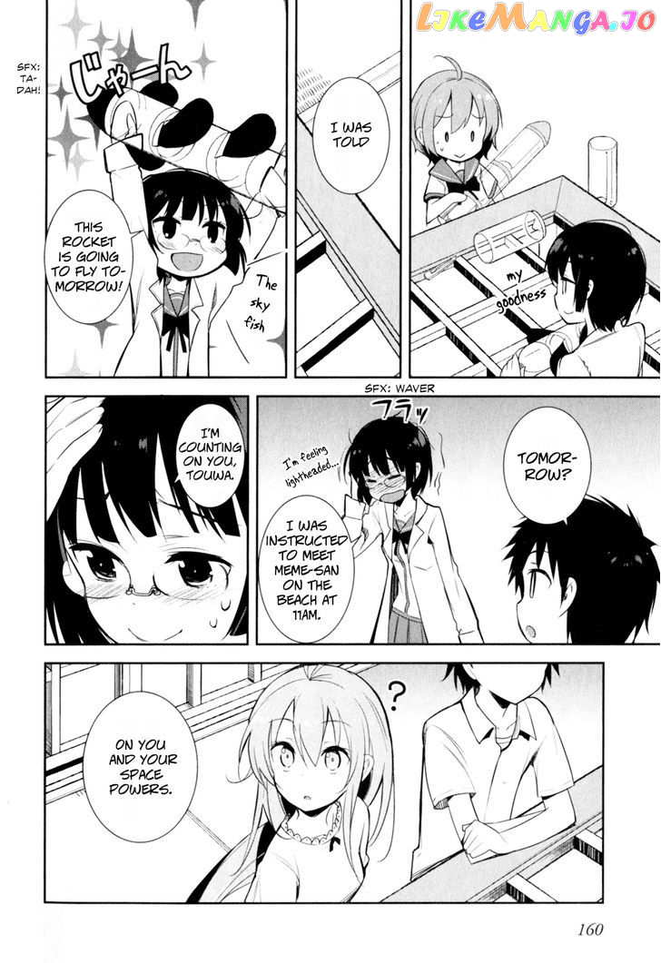 Denpa Onna To Seishun Otoko vol.2 chapter 14 - page 22