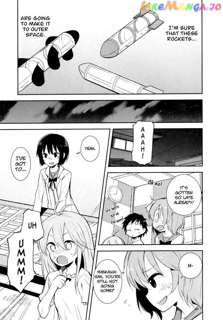 Denpa Onna To Seishun Otoko vol.2 chapter 14 - page 23