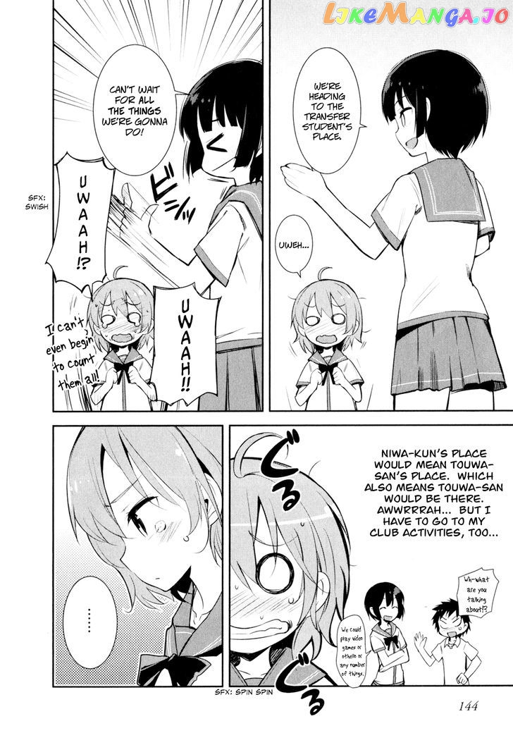 Denpa Onna To Seishun Otoko vol.2 chapter 14 - page 6