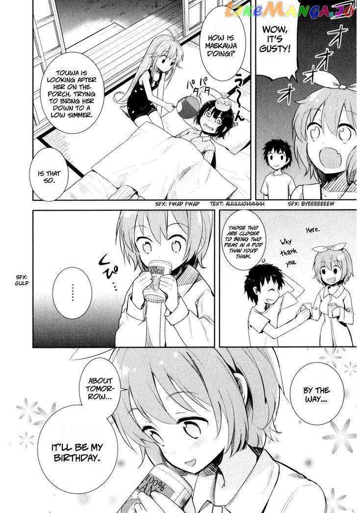 Denpa Onna To Seishun Otoko vol.2 chapter 15 - page 12