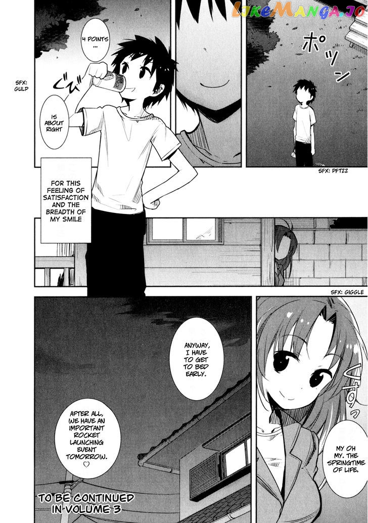 Denpa Onna To Seishun Otoko vol.2 chapter 15 - page 18